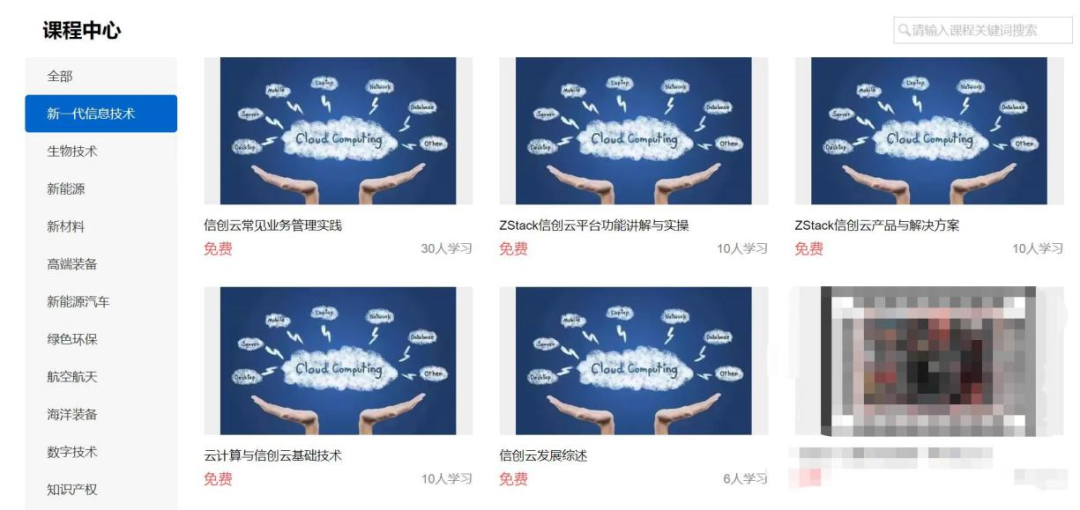 1680317991545321.png 032.png