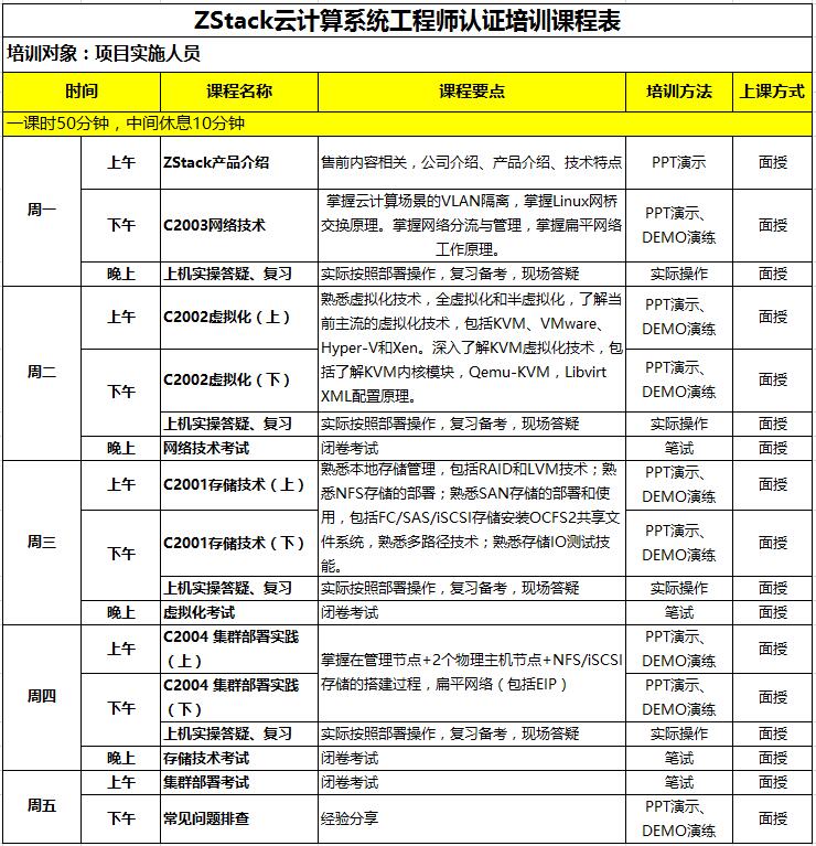 QQ截图20170412144437.jpg