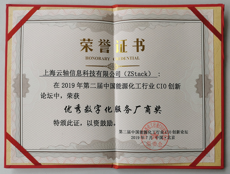 1565860012615993.jpg 2.jpg