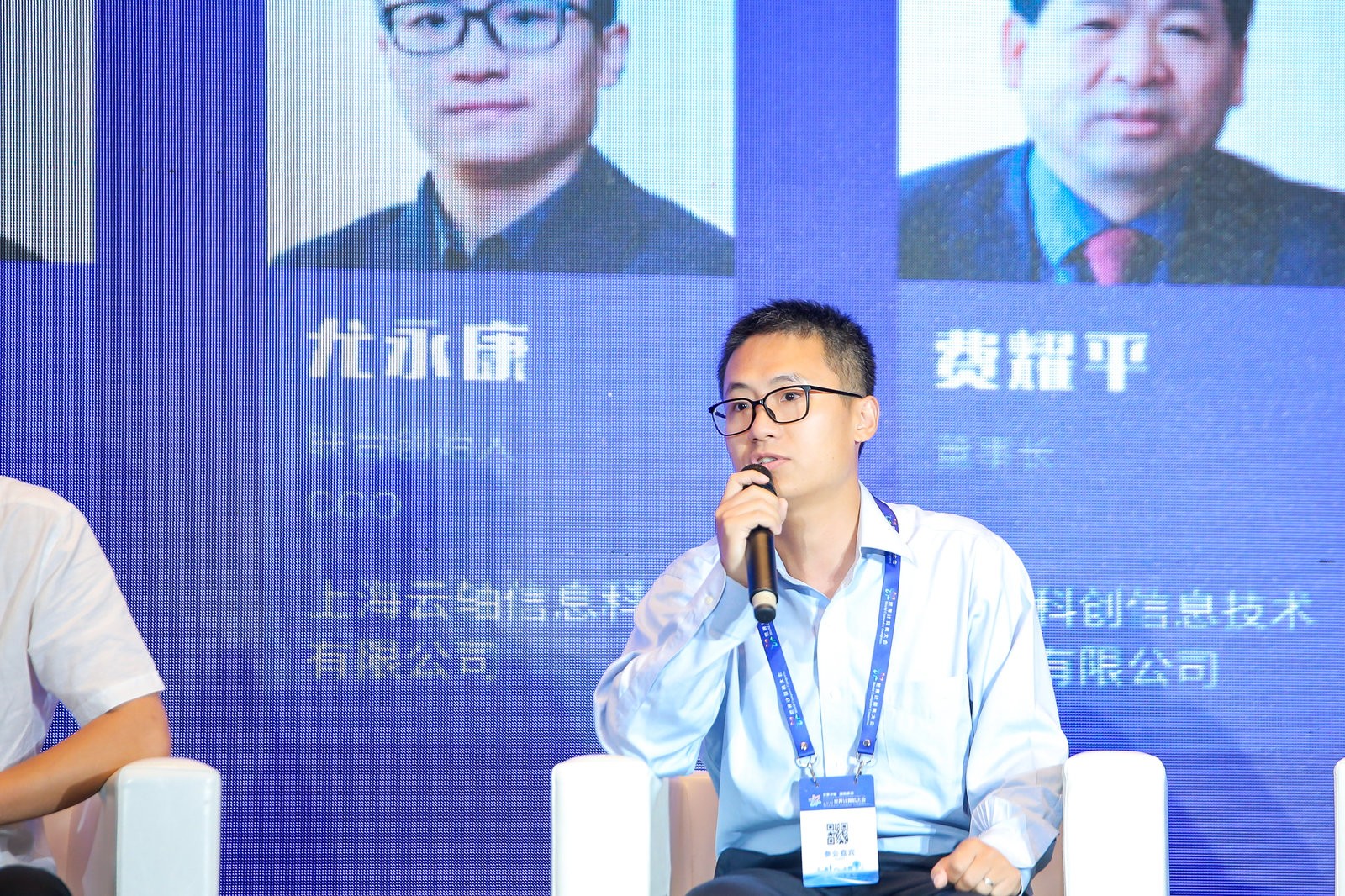 1568889641502166.jpg 沙龙2.jpg