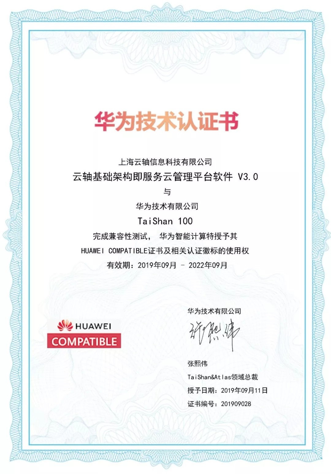 1568946006766824.jpg 2.webp.jpg