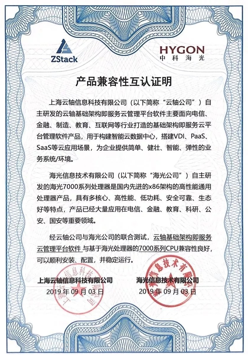 1569418405167777.jpg 640.webp (1).jpg