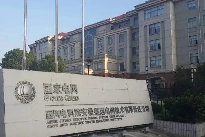 1630310434519131.png 微信图片_20210830152058.png