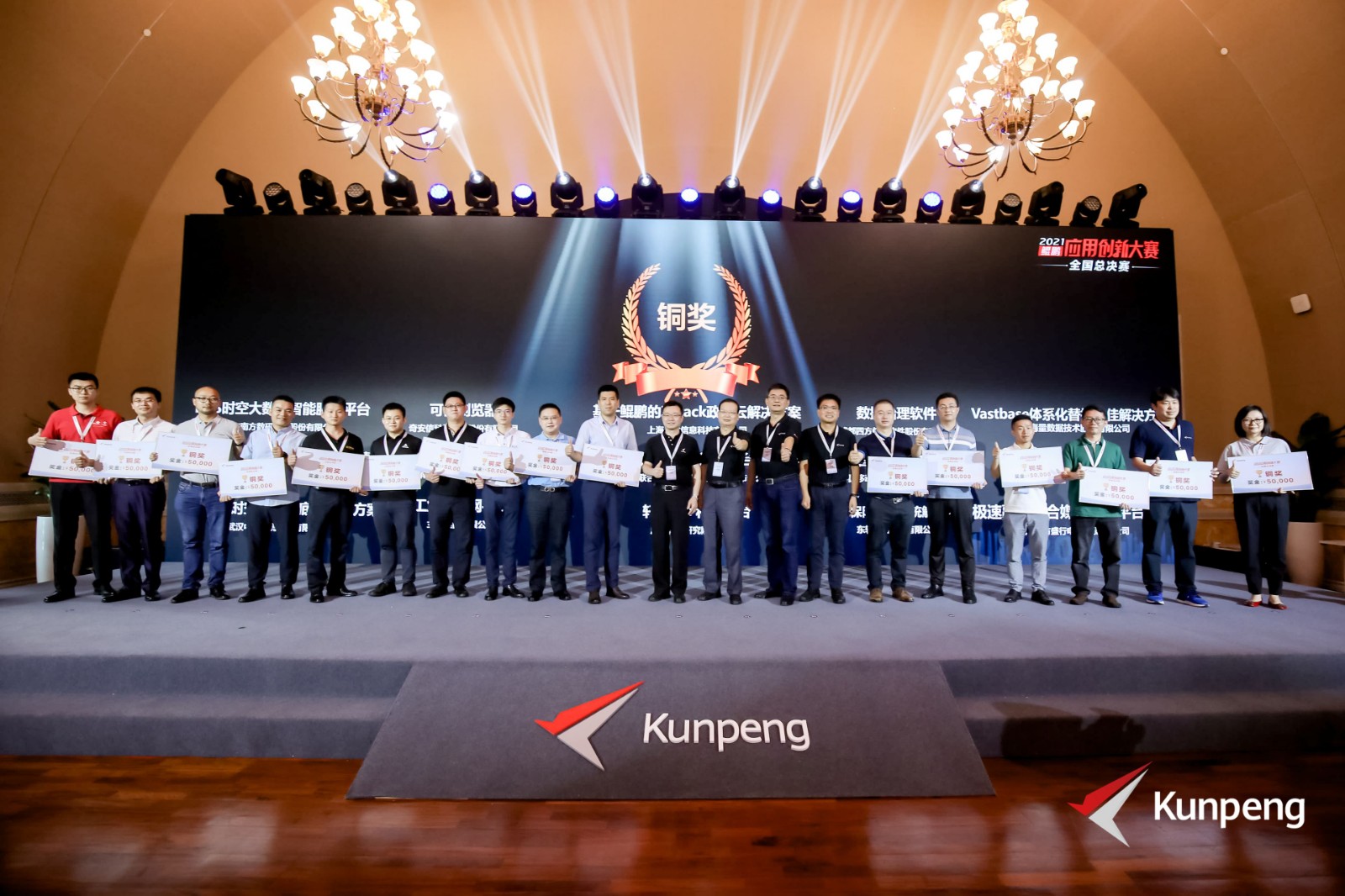 1630751211227466.jpg 0021.jpg